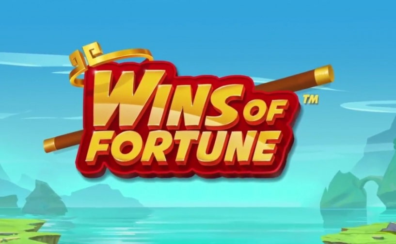 wins of fortune